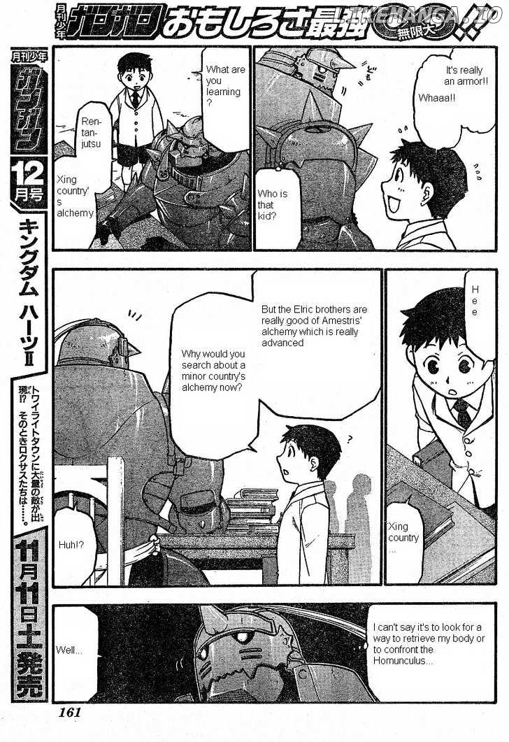 Fullmetal Alchemist, Chapter 64 image 03